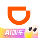 滴滴导航(地图导航软件) v7.2.14 安卓版