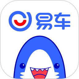 易车网(汽车报价软件) v11.55.0 安卓版