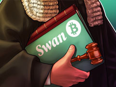Swan Bitcoin被指破产前“抢跑”转账，面临近10亿美元巨额索