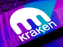 Kraken优缺点解读：安全吗？费用高吗？