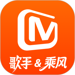 芒果TV(音视频播放器) v9.2.9 安卓版