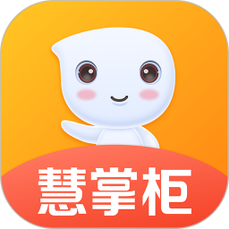 好哒慧掌柜(移动经营管理工具工具) v2.4.8.1 安卓版
