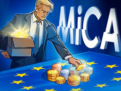 欧盟就MiCA稳定币规则及DeFi漏洞问题启动咨询程序