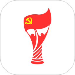 复兴壹号(智慧党建) v3.2.3 安卓版