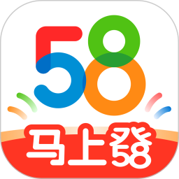 58同城(租房找工作软件) v13.51.2 安卓版