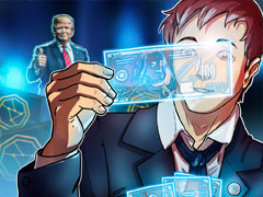 美联储就特朗普行政令下有限支付账户相关事宜公开征求意见