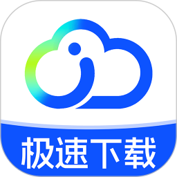 云盘隐藏助手(云存储工具) v1.2.8 安卓手机版