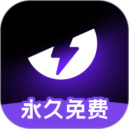 外星人加速器(手游的加速器软件) v3.11.10 安卓版