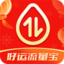 好运流量宝(流量监测软件) v2.2.5 安卓版