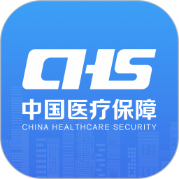 国家医保服务平台 v1.3.30.8100 安卓手机版