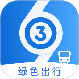 菏泽公交369(公交出行软件) v1.8.2 安卓版