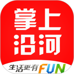 掌上沿河(生活服务软件) v12.0.1 安卓版