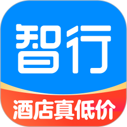 智行旅行(旅游出行服务平台) v10.22.0 安卓版
