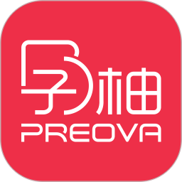 孕柚(科学备孕软件) v1.2.50 安卓版