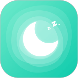 萤火虫睡眠软件(白噪音/助眠软件) v5.3.63 安卓版