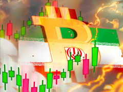 比特币（BTC）冲击8万在即，伊朗和平协议如何“打脸”空头？本周五大要闻揭秘