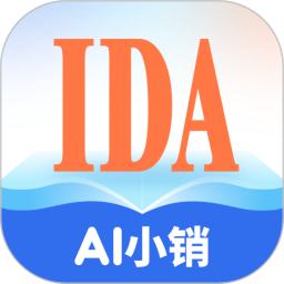 IDA高研院(销售学习软件) v6.1.17 安卓版