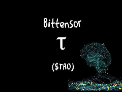 什么是Bittensor(TAO)币?TAO价格预测2026-2030年