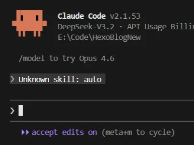 Claude Code的四种工作模式详解