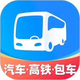 巴士管家(交通出行软件) v9.7.0 安卓版