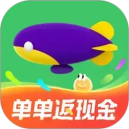 同程旅行(旅游出行软件) v11.4.1 安卓版