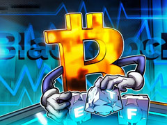 13亿ETF交易来袭，比特币（BTC）价格凭啥无视贝莱德？