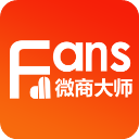微商大师营销工具(营销辅助软件) v3.5.5 安卓版