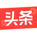 今日头条官方正版 for Android v16.8.0 安卓版