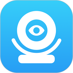 小眯眼(摄像头远程控制软件) v2.6.4 安卓版