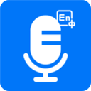 语音识别翻译神器(智能翻译软件) v1.2.9 安卓版