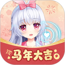 兽耳助手(二次元虚拟桌面助手) v4.3.9 安卓手机版