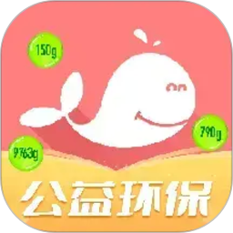 白鲸鱼旧衣服回收 v4.6.5 安卓版