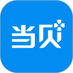当贝家(手机遥控器软件) v5.0.5 安卓版