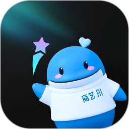 海艺AI(AI创作平台) v1.3.1 安卓版