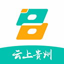 贵州多彩宝(政务服务平台) v9.0.1 安卓版