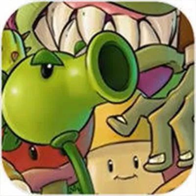 植物大战僵尸抽卡版重制版手游直装版(同人策略塔防游戏) v2.10.0