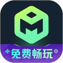 魔核(云游戏软件与社区互动平台) v1.1.23 安卓版