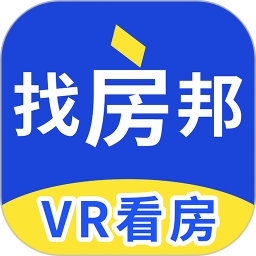 找房邦(专业租房买房平台) v2.7.1 安卓版