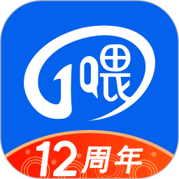 一喂顺风车(打车软件) v9.5.7 安卓版