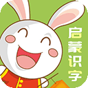 儿童启蒙识字(儿童识字早教启蒙应用) v4.0.1 安卓版