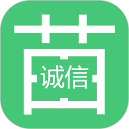 苗木人(园林交易平台) v6.7.0 安卓版