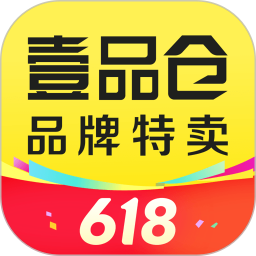 壹品仓(网络购物软件) v5.9.7 安卓版