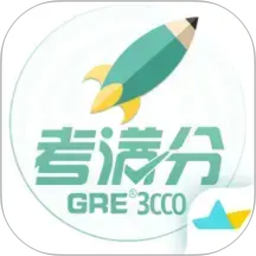 GRE3000词(单词背诵软件) v5.0.3 安卓版