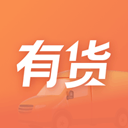 百世有货(货运司机运货软件) v4.9.6 安卓版