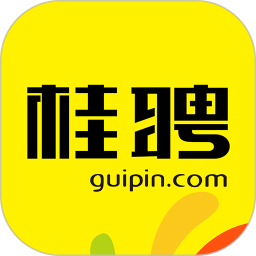 桂聘(招聘求职软件) v2.3.98 安卓版