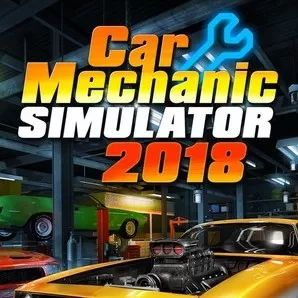 汽车修理工模拟2018手游正版(模拟汽车维修经营类游戏) v2.10.0 