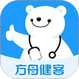 健客医生(医疗服务软件) v7.2.0 安卓版