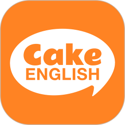 蛋糕英语(少儿英语学习) v1.4.6 安卓手机版