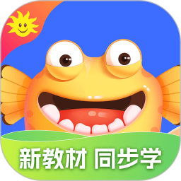 同步学(在线学习软件) v7.2.0 安卓版