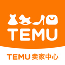 temu商家版(跨境卖家软件) v4.1.1 安卓版